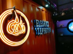 -尚雅铁板料理自助餐厅(乐松店)