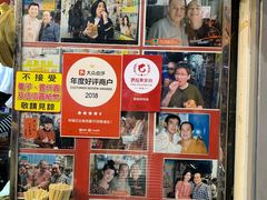 -利强记北角鸡蛋仔(弥敦道店 )