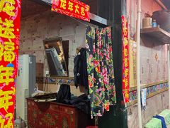 -鱼窝棚柴火铁锅炖(富山屯店)