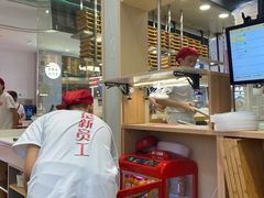 -喜家德虾仁水饺(华强天虹店)