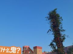 -杭州宋城