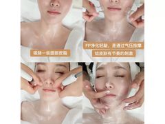 -艾通康缘艾灸.疼痛.睡眠养生馆(凤凰城店)