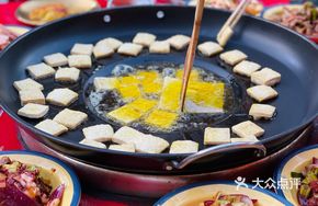 Guiyang-style Grilled Pot