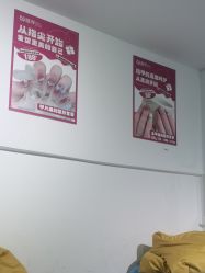 -瞧·享轻奢美甲美睫