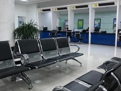 -中国建设银行(北京朝阳支行)