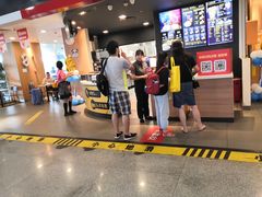 -麦当劳(机场T1航站楼店)