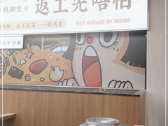 -小螺大作·螺蛳粉火锅(林和西店)