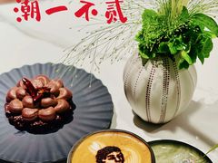 -潮一不贰·法式甜品·生日蛋糕·西式简餐(外滩店)