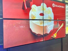 -第戎蛋糕(南开大悦城店)