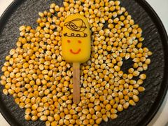 -狮拾久·现代新加坡料理(壹方城店)