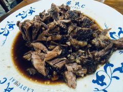 -柴氏风味斋(甘家口店)