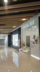 -MONICABOX美甲美睫