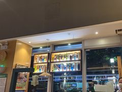 -木屋烧烤(坂田天安云谷店)