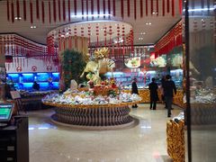 -金鼎大酒店·中餐