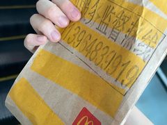 -麦当劳(火车北站餐厅)