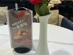 -争鲜回转寿司(中街大悦城店)