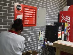 -东北农业大学饺子园