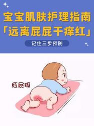 点击看大图 -杭州贝瑞斯美华妇儿医院·早孕·产检·儿科