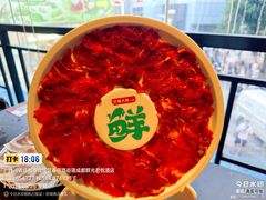 -巴蜀大将火锅(春熙店)