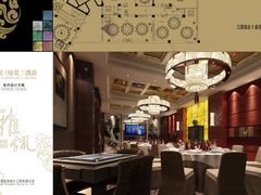 -雅侃酒店(琼花大厦店)