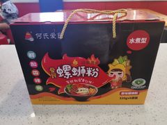 -螺小丰柳州螺蛳粉(广西大学店)