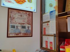 -成珠小凤饼(南华中路店)