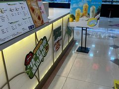 -桂桂茶(滨江百联店)