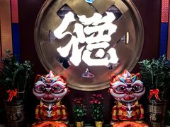 -点都德(海岸城店)