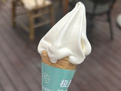 -欢饮(王府井总店)