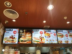 -百富烤霸 烤鸡汉堡(喀什西路华润店)