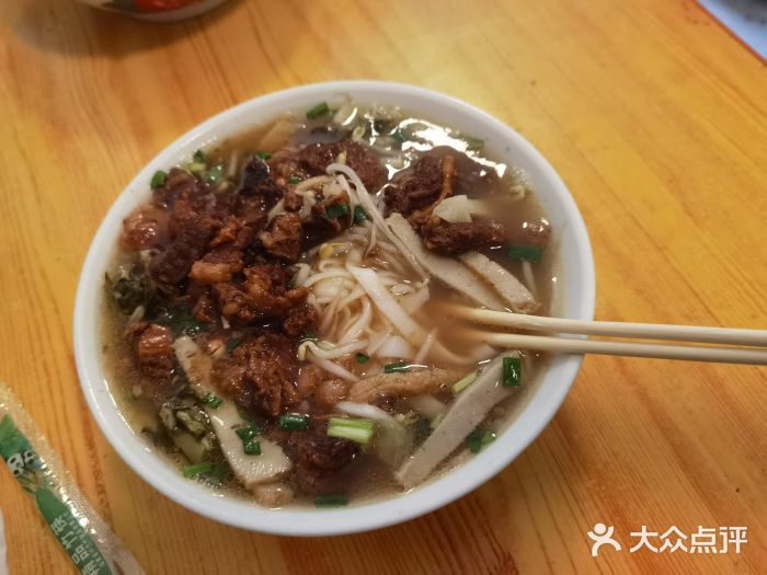 三亚平妈饮食店(跃进路店)图片