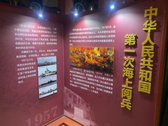 -青岛德国总督楼旧址博物馆
