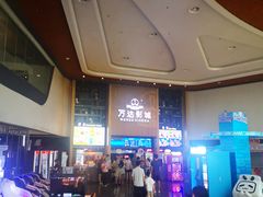 -万达影城(通州万达广场IMAX+杜比影院店)