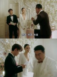 点击看大图 -韩国天使嫁衣婚纱礼服馆(上海旗舰店)