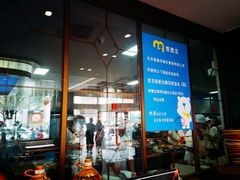 -香融府·烤鸭·家常菜(马家堡路店)