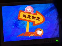 -手舒·采耳按摩·影院足道spa(莫愁湖东路店)