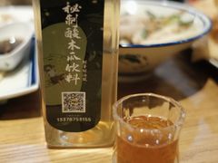 -妈妈的味道·腾冲特色菜(和顺古镇店)