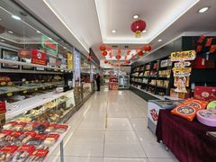 -芦庄子桂顺斋(中心北路店)