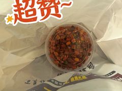 -玉祥府牛肉罩饼(金光道店)