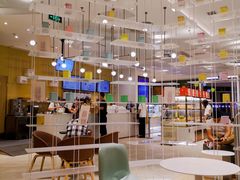 -奈雪的茶(国金中心店)