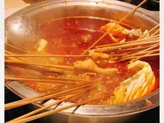 -屋头串串(临江路店)