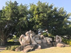 -白鹭洲公园