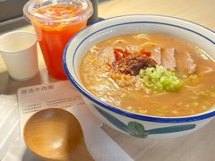 -里面·Noodlology(机电院店)