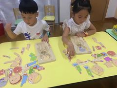 -稚未学·狼人杀·SWITCH包厢·桌游