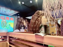 -椰莱泰小谷·东南亚融合菜(坪山悦阾SPACE店)