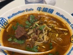 -牛楠楠·香港牛腩茶餐厅(永旺店)