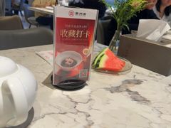 -潮州府·潮菜·砂锅粥(徐家汇店)