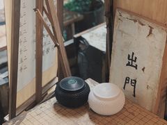 -悟饮门市景店