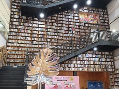 -阅读家(南海天河城店)