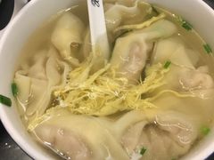 -熙盛源(凤凰街店)